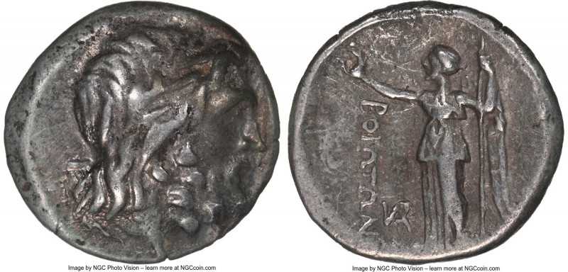 BOEOTIA. Federal Coinage. Ca. 225-171 BC. AR drachm (17mm, 5.04 gm, 8h). NGC Cho...