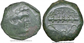 BOSPORAN KINGDOM. Late Kingdom. Leucon II (ca. 240-220 BC). AE (24mm, 9h). NGC VF, light smoothing. Head of Heracles right, wearing lion-skin headdres...