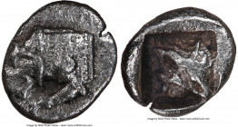CARIA. Uncertain mint. Ca. late 5th-early 4th centuries BC. AR obol (9mm). NGC XF. Persic standard. Forepart of lion left, mouth opened slightly, exte...