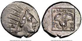 CARIAN ISLANDS. Rhodes. Ca. 88-84 BC. AR drachm (15mm, 12h). NGC Choice AU. Plinthophoric standard, Thrasymedes, magistrate. Radiate head of Helios ri...