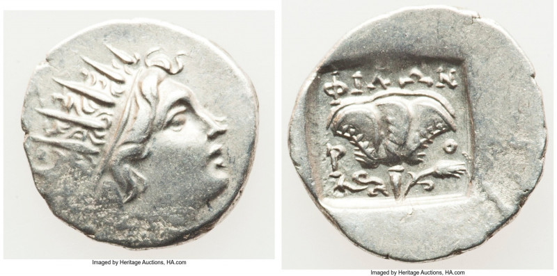 CARIAN ISLANDS. Rhodes. Ca. 88-84 BC. AR drachm (15mm, 2.02 gm, 11h). XF. Plinth...