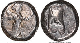 ACHAEMENID PERSIA. Darius I-Xerxes II (ca. 5th century BC). AR siglos (14mm). NGC VF. Lydo-Milesian standard. Sardes mint, ca. 485-420 BC. Persian kin...