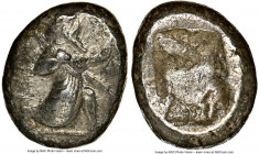 ACHAEMENID PERSIA. Xerxes II-Artaxerxes II (ca. 5th-4th centuries BC). AR siglos (16mm). NGC VF. Lydo-Milesian standard. Sardes mint, ca. 420-375 BC. ...