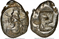 CONTEMPORARY IMITATION. Achaemenid Persia. Time of Xerxes II-Artaxerxes II (ca. 5th-4th centuries BC). AR siglos (19mm). NGC VF, punch mark. Imitating...