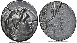 SELEUCID KINGDOM. Demetrius I Soter (162-150 BC). AR drachm (18mm, 1h). NGC Choice VF, brushed. Antioch on the Orontes, dated Seleucid Era 160 (153/0 ...