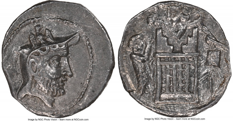 PERSIS KINGDOM. Vadfradad (Autophradates) II (ca. early-mid-2nd century BC). AR ...