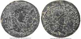 CARIA. Cos. Augustus (27 BC-AD 14). AE (19mm, 12h). NGC VF. ΣΕΒΑΣΤΟΣ ΚΩΙΩΝ, laureate head of Augustus right / ΣΟΦΟΚΛΗΣ ΤΙΜΟΞΕΝΟΥ ΕΙΡΑΝΑ, diademed bust...