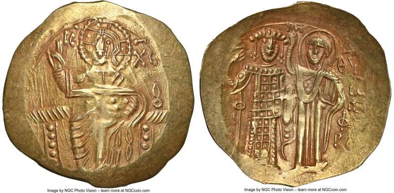 Theodore II Ducas-Lascaris, Empire of Nicaea (AD 1254-1258). AV hyperpyron (28mm...