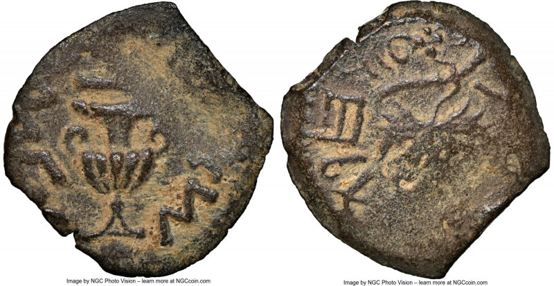 ANCIENT LOTS. Judaea. The Jewish War (AD 66-70). Lot of five (5) AE prutah. Two ...