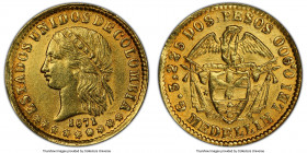 Estados Unidos gold 2 Peso 1871-MEDELLIN AU58 PCGS, Medellin mint, KM-A154, Fr-101. Light caramel toning near periphery. AGW 0.0933 oz. 

HID0980124...