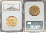 Louis XVI gold 2 Louis d'Or 1786-A AU55 NGC, Paris mint, KM592.1, Gad-363. An example that features whirling luster and honey and lemon toning. For th...