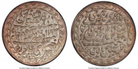 Jaipur. Madho Singh II Nazarana Rupee Year 34 (1913) MS64 PCGS, KM147. An attractive offering with nicely sculpted designs and pale pink and peach ton...