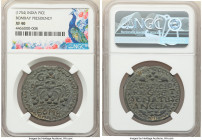 British India. Bombay Presidency tin Pice ND (1754) XF 40 NGC, KM156.2. An offering that represents a fairly rare type with only three examples certif...
