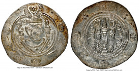 Abbasid Governors of Tabaristan. Anonymous Hemidrachm PYE 134 (AH 169 / AD 785) MS NGC, Tabaristan mint, A-73A (R). A very scarce variety from a usual...