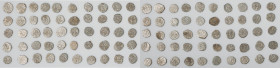Ottoman Empire. Bayazid II (AH 886-918 / AD 1481-1512) 50-Piece Lot of Uncertified Akces XF, A-1312. Average size 11.8mm. Average weight 0.76gm. Sold ...