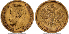 Nicholas II gold 5 Roubles 1901-ФЗ AU53 NGC, St. Petersburg mint, KM-Y62. AGW 0.1245 oz. 

HID09801242017

© 2022 Heritage Auctions | All Rights R...