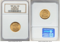 Confederation gold 20 Francs 1896-B MS64 NGC, Bern mint, KM31.3. Honey-gold toning with whirling luster. AGW 0.1867 oz. 

HID09801242017

© 2022 H...