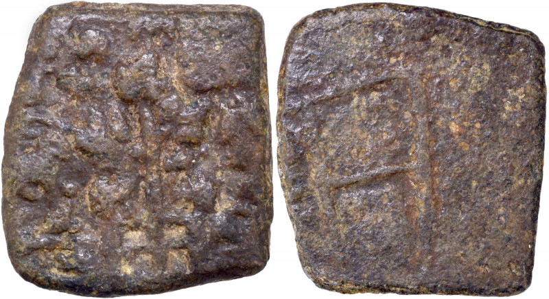 Sangam Pandyas (1st Century CE), Copper Square Unit, Large Flan, Obv: a large tr...