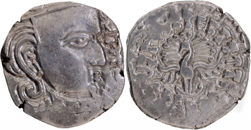 Gupta Dynasty, Skandagupta (Kramaditya) (455-467 CE), Silver Drachma, “Madhyades...