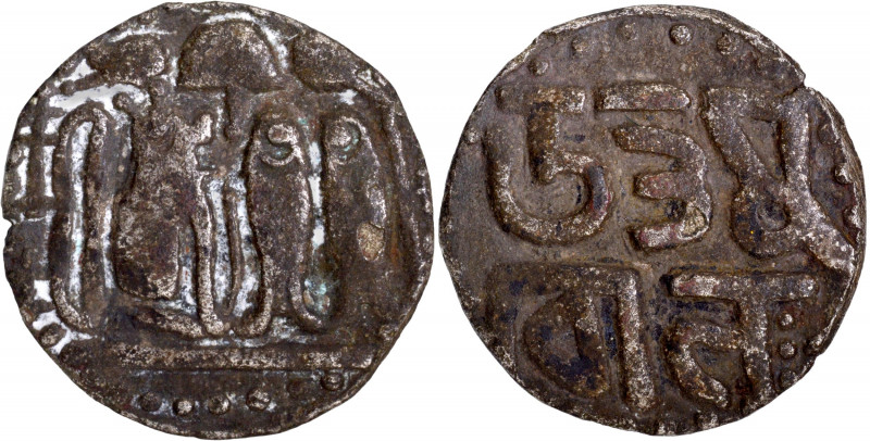 Chola Empire, Uttama Chola (973-985 CE), Silver Kahavanu, Obv: the Chola royal i...