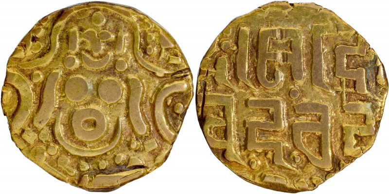 Gahadavalas of Kanauj and Kasi (Varanasi), Govinda Chandra (11 Century CE), Base...