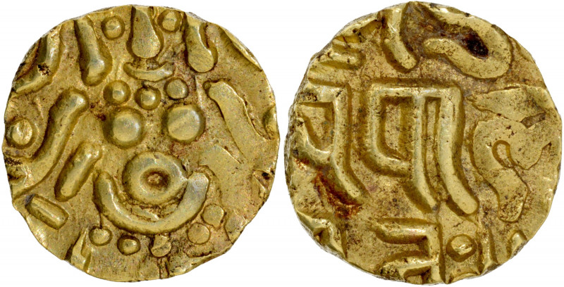 Yadavas of Tribhuvanagiri, Kumara Pala (11 Century CE), Gold 41⁄2 Masha, Obv: th...