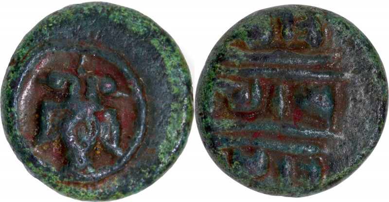 Vijayanagara Feudatory (14-17 Century CE), Anonymous ruler, Copper Kasu, Obv: a ...