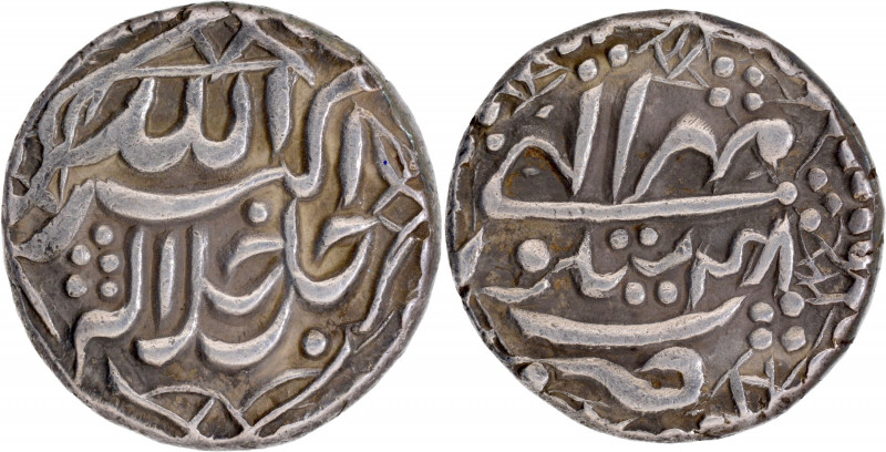 Akbar (AH 963-1014/1556-1605 AD), Sitpur Mint, Silver Rupee, Elahi 48, Month Mih...