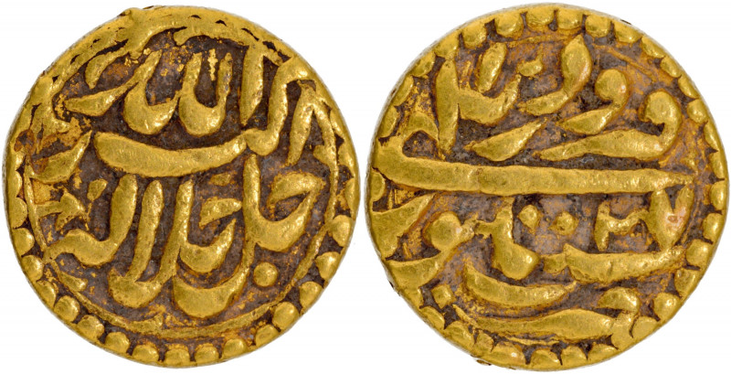 Akbar (AH 963-1014/1556-1605 AD) Sitpur Mint, Gold Mohur, Month Farwardin (Aries...