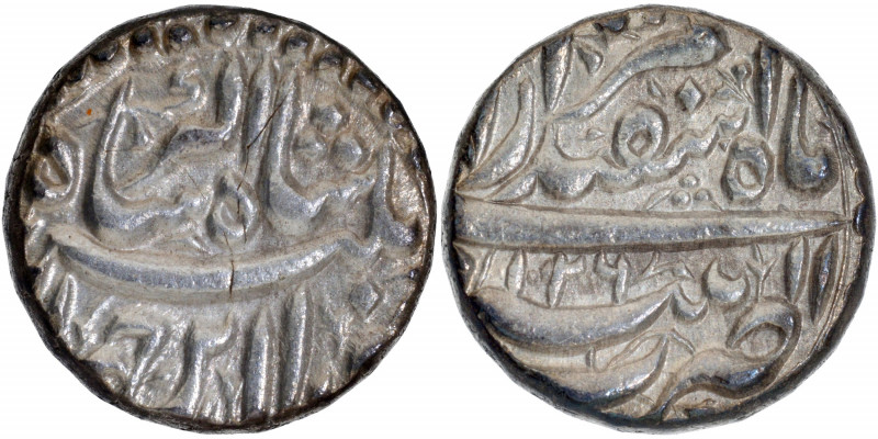 Jahangir (AH 1014-1037 /1605-1627 AD), Patna Mint, Silver Rupee, AH 1026 /11 RY,...