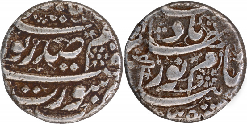 Noorjahan (AH 1033-1037/1623-1627 AD), Surat Mint, Silver ½ Rupee, AH (10)35, "S...