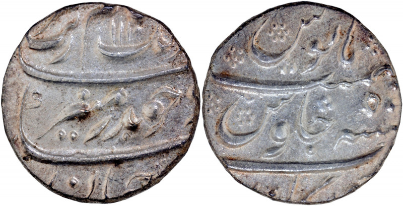 Aurangzeb Alamgir (AH 1068-1118 /1658-1707 AD), Torgal Mint, Silver Rupee, AH 11...