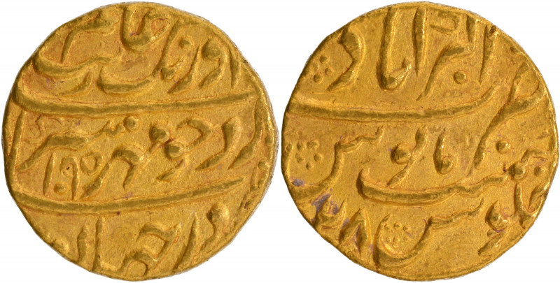 Aurangzeb Alamgir (AH 1068-1118/1658-1707 AD), Akbarabad Mint, Gold Mohur, AH 10...