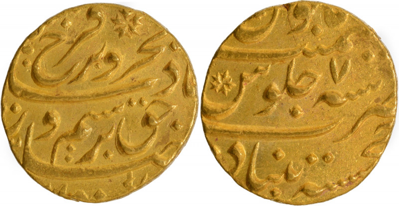 Farrukhsiyar (AH 1124-1131/1713-1719 AD), Khujista Bunyad Mint, Gold Mohur, 7 RY...