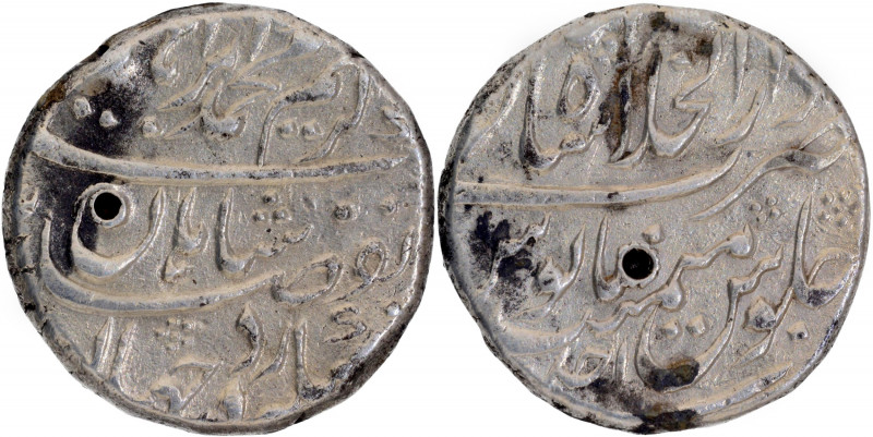 Muhammad Ibrahim (AH 1132-1133/1720 AD), Shahjahanabad Dar-ul-khilafa Mint, Silv...