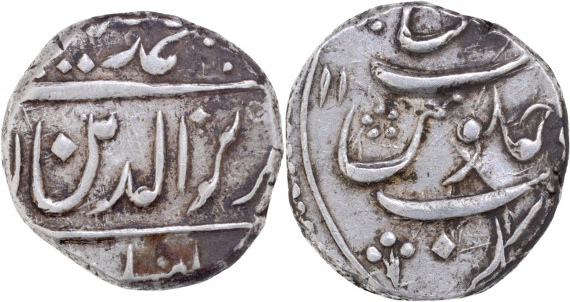 Nawabs of Kurnool, Ranmust Khan (1751-1792 AD), Qamarnagar (Kurnool) Mint, Silve...