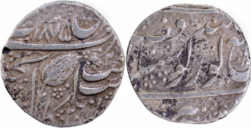 Sikh Empire, Ranjit Singh (VS 1856-1896/1799-1839 AD), Sri Amritsar Mint, Silver...