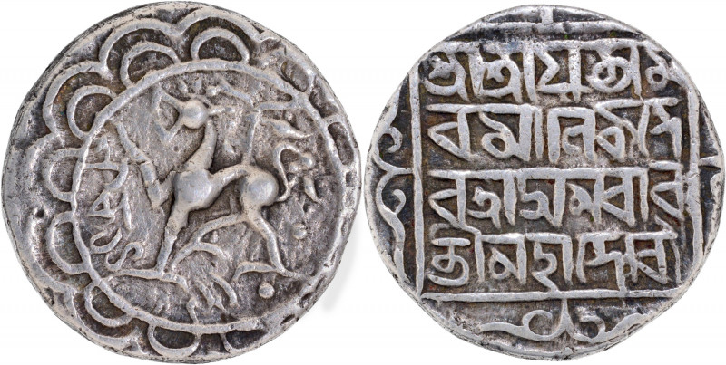 Tripura Kingdom, Amara Manikya (SE 1499-1508/1577-1586 AD), Silver Tanka/ Rupee,...