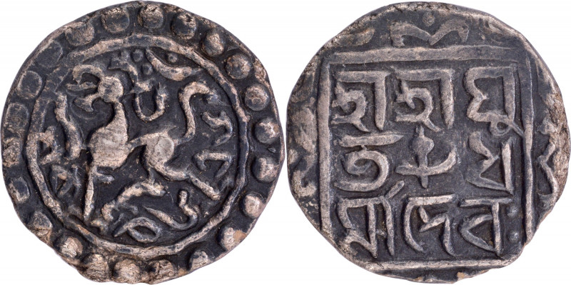 Tripura Kingdom, Dharma Manikya (SE 1636-1661/1714-1739 AD), Silver ¼ Tanka/ Rup...