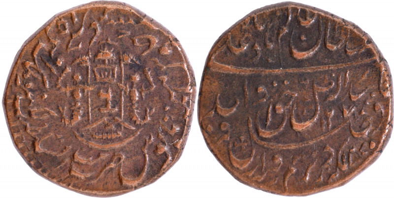 Awadh, Wajid Ali Shah (AH 1263-1272 / 1847-1856 AD), Bait-us-Sultanat Lakhnau Mu...