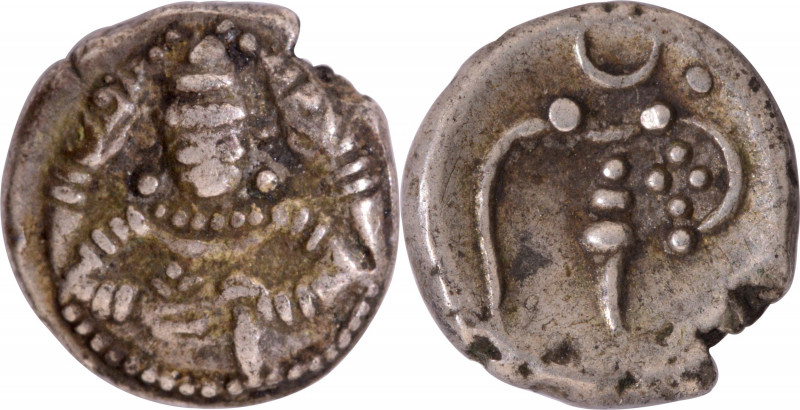 Cochin, British Protectorate, Silver Puttun, Obv: the god Shiva facing forward w...