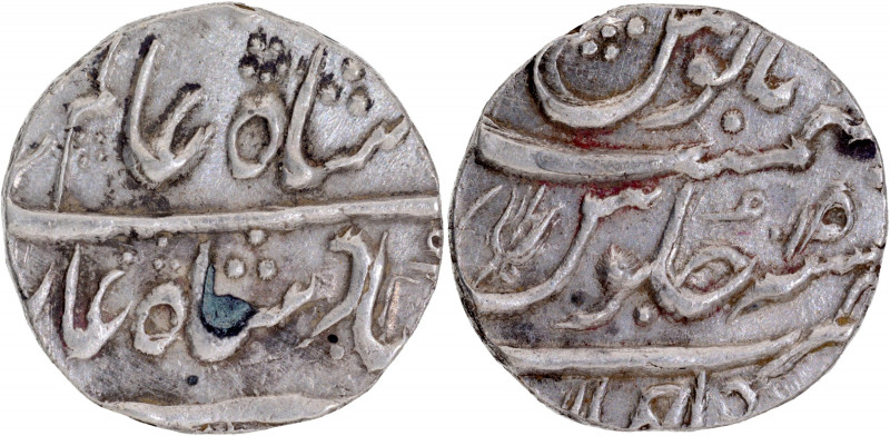 Gwalior, Shahjahanpur Mint, Silver Rupee,15 RY, In the name of Shah Alam II, Obv...