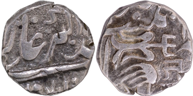 Gwalior State, Jankoji Rao (AH 1243-1259 / 1827-1843 AD), Basoda Mint, Silver ½ ...