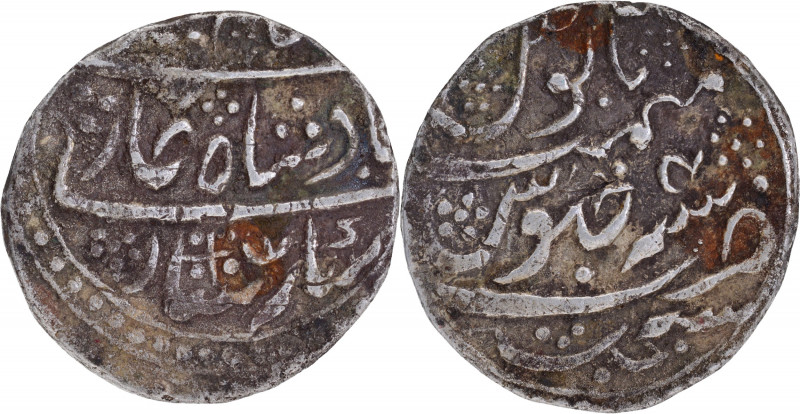 Jodhpur, Ram Singh (AD 1749-17511/753-1772), Sojat mint, Silver Rupee, 4 RY, In ...