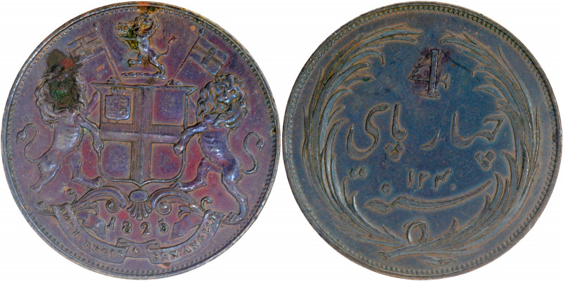 Madras Presidency, Copper 4 Pies, AH 1240 /1825 AD, Royal Mint, London, Obv: The...