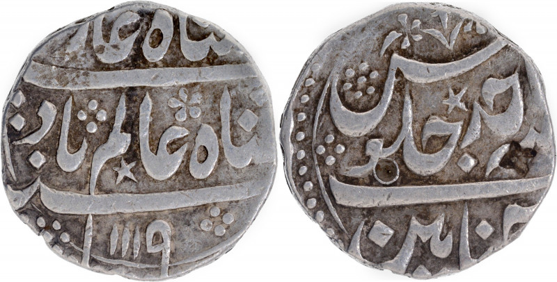 Madras Presidency, Chinapatan Mint, Silver Rupee, AH 1119 /Ahad RY, In the name ...