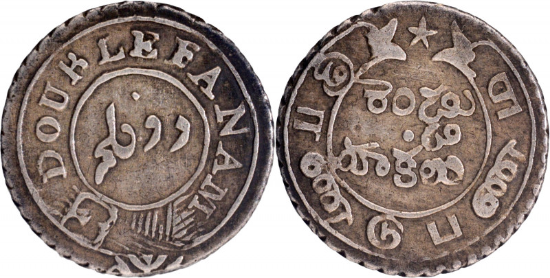 Madras Presidency, Silver 2 Fanams or Double Fanam, "Error in word DOUBLE, engra...