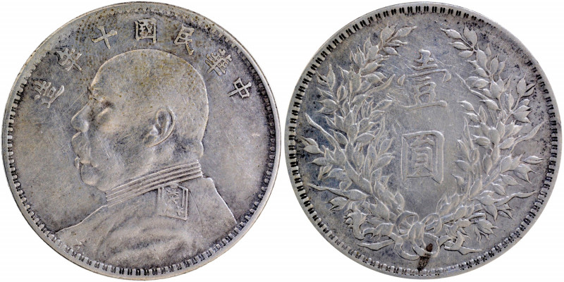 China, Yuan Shih-kai, Silver Fatman Dollar (1 Yuan), 1921, Obv: the bust of the ...