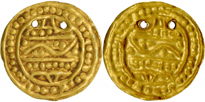 Token, South India (12th Century)?, Gold Repousse Token, Used as Pendent, Obv: a...