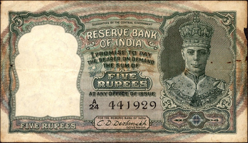 British India, 1944, King George VI, 5 Rupees, Signed by C.D. Deshmukh, Serial n...